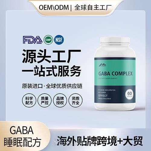 ��������GABA����Ƭ��������