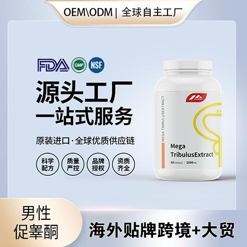 ĵ��Ƭ�˲����޻�����꿨�꿧����Դͷ����OEM���ƴ���