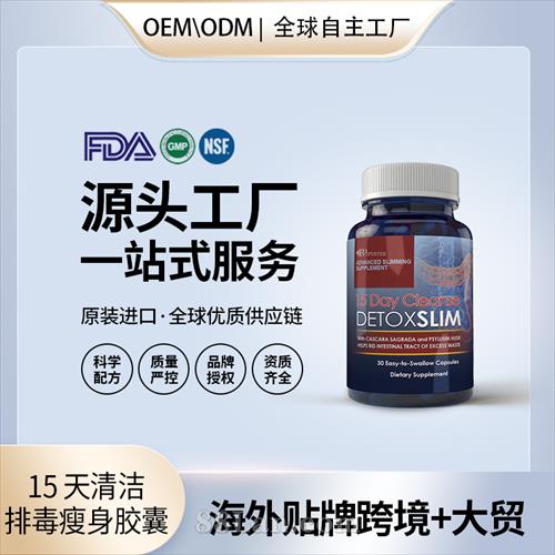 15 ������Ŷ�������������������Դͷ����OEM���ƴ�������