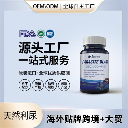 �޼������Ŷ����������۸� �� ����Դͷ����OEM���ƴ�������