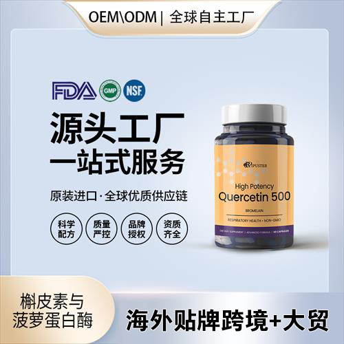 ��Ƥ���벤�ܵ���ø�����۸�����Դͷ����OEM���ƴ�������