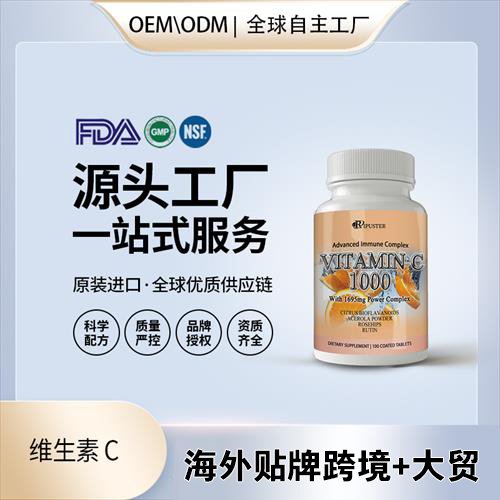 �¹����ڰ���˪���ø�ؽڸ�ǹǹؽڱ�Ʒ˽��ֱ���������ӹ��������������