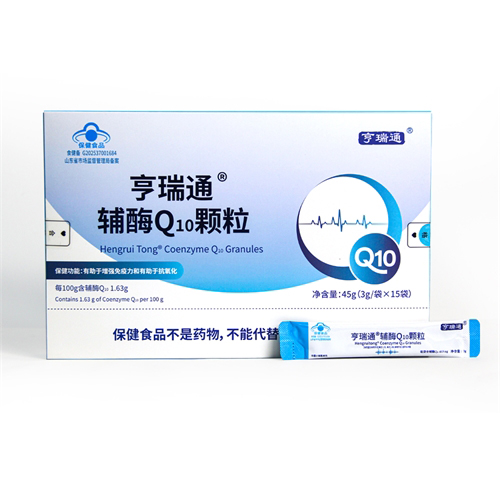 �ߺ�������ͨ��øQ10����ˮ��Q10����ֱ������˽��Ʒ����OEM���ӹ�