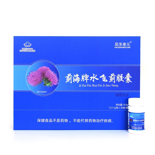 �������δ�ˮ�ɼ�����ֱ��������������곴�����ӹ������������ò�Ʒһ�ֻ�Դˮ�ɼ���