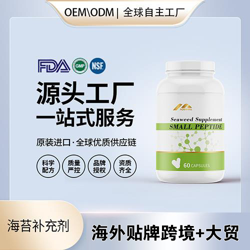 ����Դͷ���Һ�̦���������ѹƬ��������oem���ƶ���