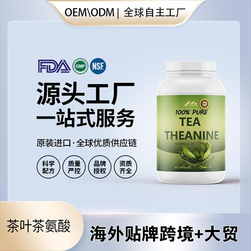 ��Ҷ�谱����������������������OEM����ά����eԴͷ�������ƶ�