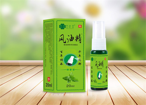 ���;� 20ml