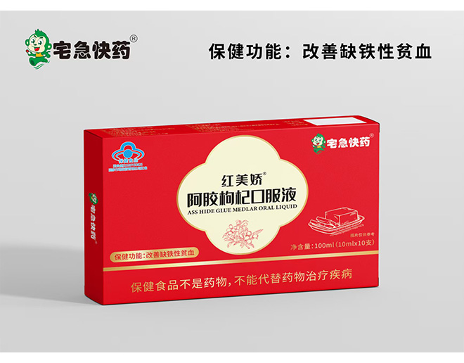 ������������轿ڷ�Һ