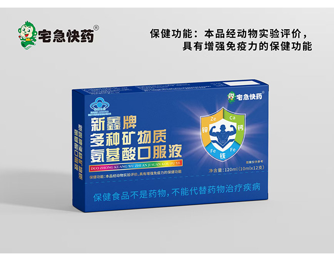 �����ƶ��ֿ����ʰ�����ڷ�Һ