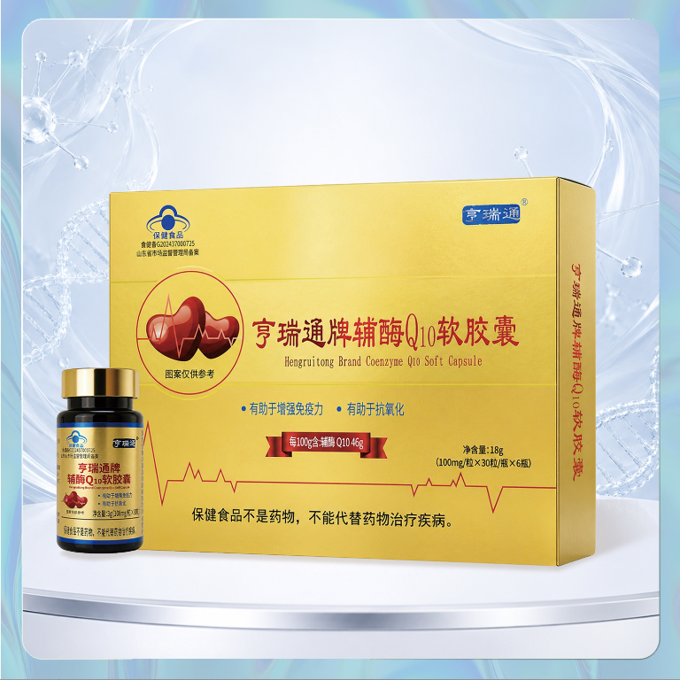 �ߺ����ɺ�����øQ10���ƶ������ƶ���oem���ӹ�������������㲥���ӹ���ֱ������