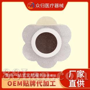���ҹ�Ӧ������ ���õ���� ����������������