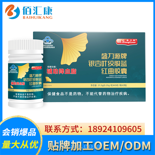 ����Ҷ�ʹ�����������ֱ���������������ն��������� OEM���ƶ������ű�Ʒ