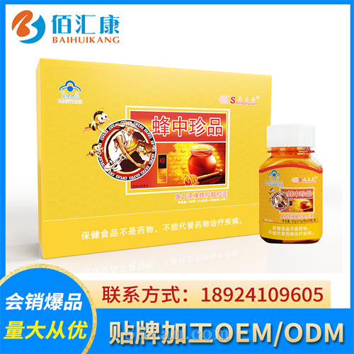 ʢ��Դ�Ʒ佺��������е���ֱ���������������ն��������� OEM���ƶ������ű�Ʒ