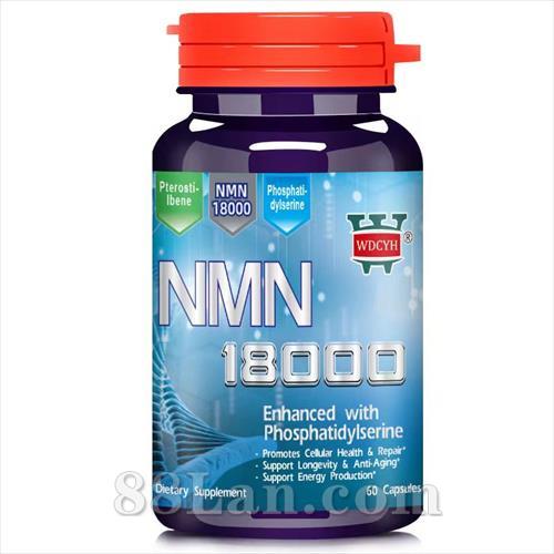 ����NMN18000Ӫ������