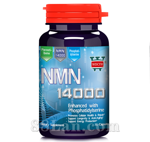 ������������70��NMN 14000