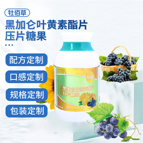 �ڼ���Ҷ������ƬѹƬ�ǹ�ODMԴͷ�������ƴ���