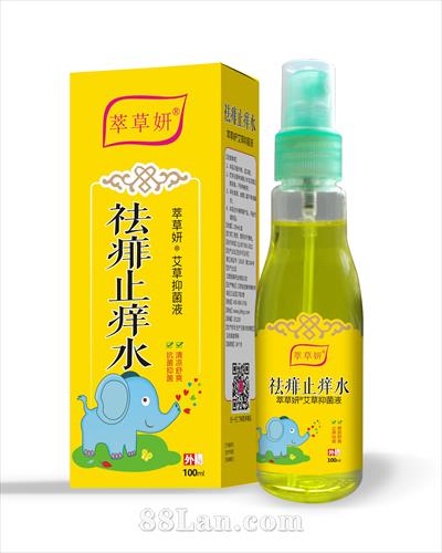 �Ͳ�������ֹ��ˮ���100ml