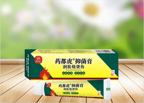 ҩ�����־��ࣨ��������ˣ�15g
