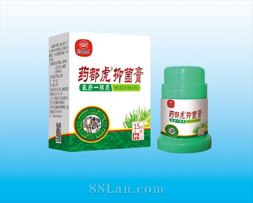 ҩ�����־��ࣨʭ��һĨ�飩