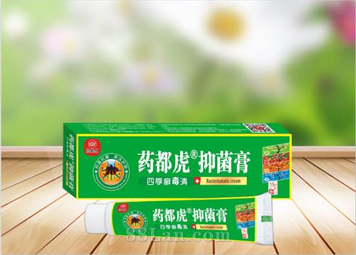 ҩ�����־��ࣨ�ļ�Ѣ����