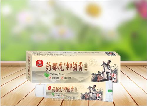 ҩ�����־��ࣨ�����У�