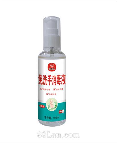 ҩ������ϴ��������100ml.