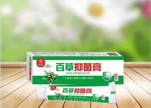 ҩ�����ٲ��־���