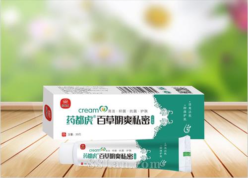ҩ�����ٲ���ˬ˽���־���20g