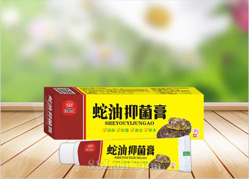 ҩ���������־���