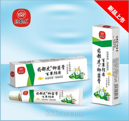 ҩ�����־���  �ٲ�����