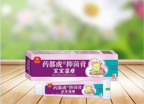 ҩ�����־��ࣨ����ʪ�