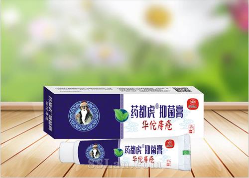 ҩ�����־��ࣨ��٢�贯��