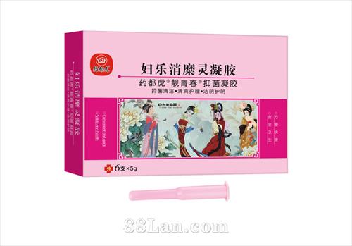 ҩ�������ഺ�־����������������飩