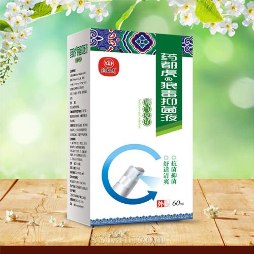 ҩ�����Ƕ��־�Һ���������ǣ�60ml
