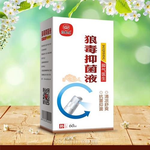 ҩ�����Ƕ��־�Һ������ҽ����60ml