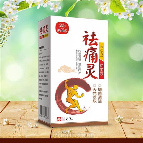 ҩ������ʹ���־�Һ60ml