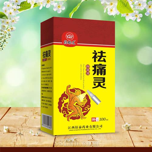 ҩ������ʹ���־�Һ100ml