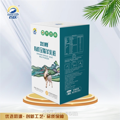 ��Ծ Ծ�� �л�ȫ֬����ۣ�400�ˣ�