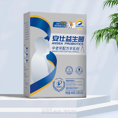 ��Ծ ���������� �������䷽����ۣ�400�ˣ�