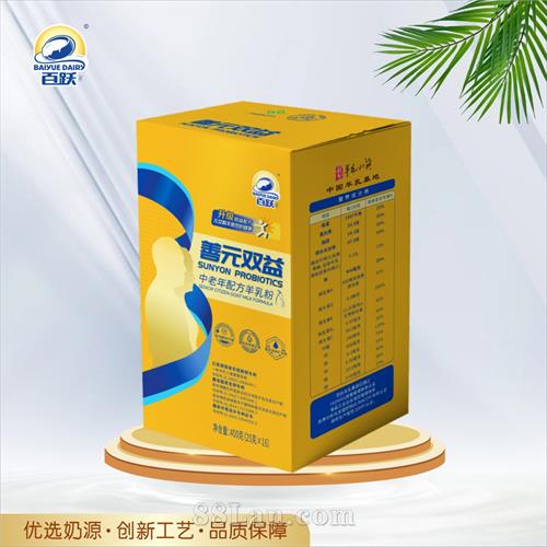 ��Ծ ��Ԫ˫���������䷽����ۣ�400�ˣ�