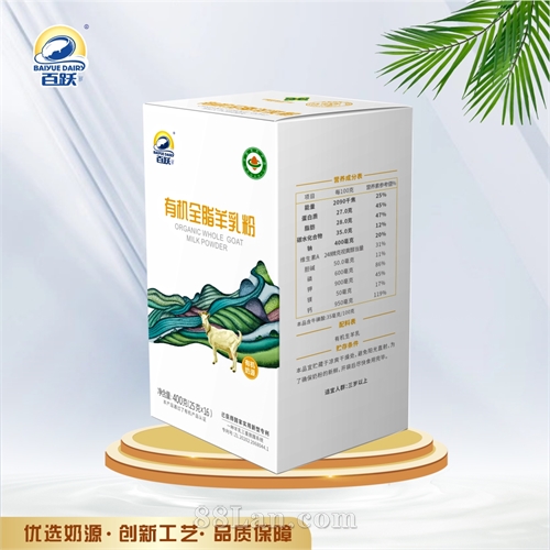��Ծ �л�ȫ֬����ۣ�400�ˣ�