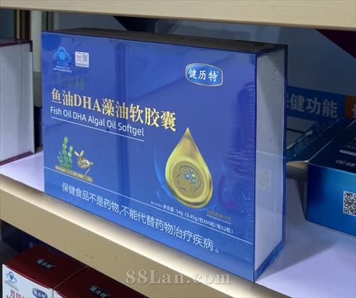 ����DHA���������ң�30������