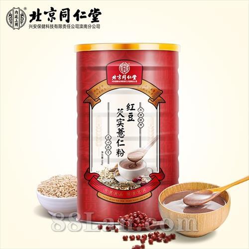 ����ͬ���ú춹��ʵ޲�׷�