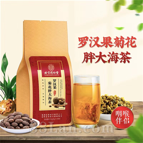 ����ͬ�����޺����ջ��ִ󺣲�