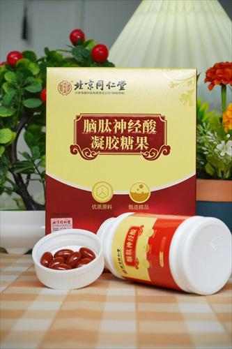 ���Ҷ�ʢ���������Ƽ����޹�˾������