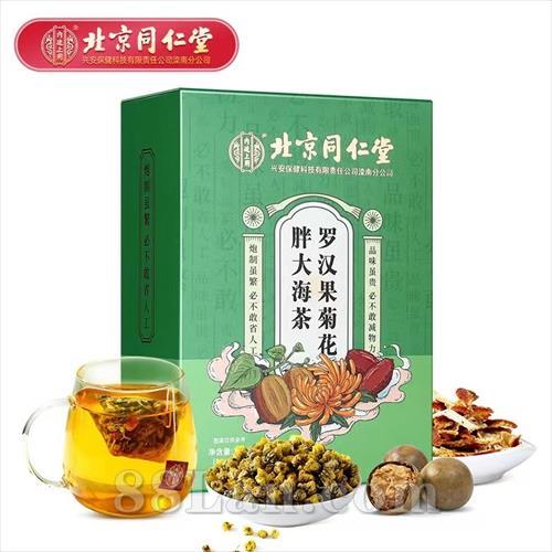 �޺����ջ��ִ󺣲�