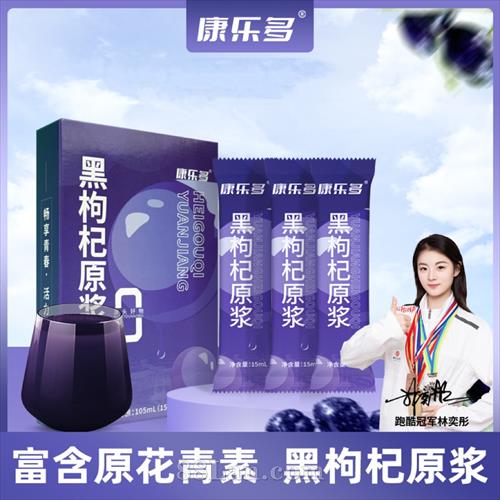 ���ֶ�-�����ԭ��105ml(15mX7����