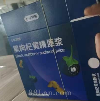 ����轻ƾ�ԭ��