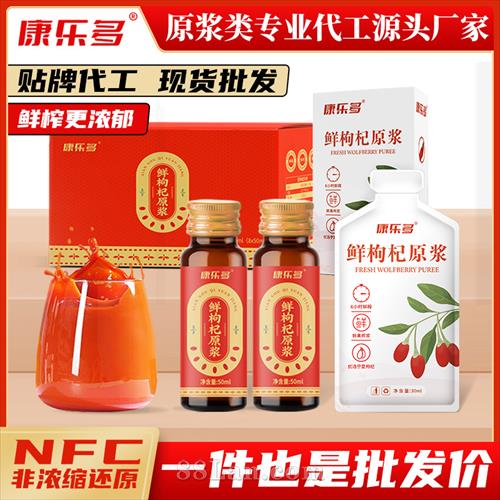���ֶ�-�����ԭ�� 8ƿX50m|