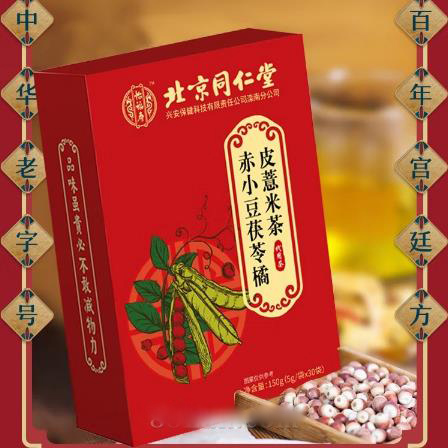 ����ͬ���ú춹޲�ײ�